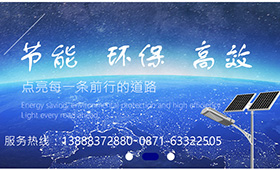 昆明網(wǎng)站建設(shè)|云南網(wǎng)站建設(shè)|昆明網(wǎng)站設(shè)計(jì)|昆明網(wǎng)站制作|云南網(wǎng)站,昆明網(wǎng)站建設(shè),云南網(wǎng)站建設(shè),昆明網(wǎng)站設(shè)計(jì),云南網(wǎng)站設(shè)計(jì),昆明網(wǎng)站制作,云南網(wǎng)站制作,商城網(wǎng)站建設(shè),政府網(wǎng)站建設(shè),集團(tuán)網(wǎng)站建設(shè),電商平臺(tái)建設(shè),高端網(wǎng)站建設(shè),微網(wǎng)站建設(shè)