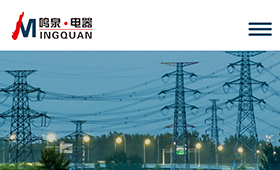 昆明網(wǎng)站建設(shè)|云南網(wǎng)站建設(shè)|昆明網(wǎng)站設(shè)計(jì)|昆明網(wǎng)站制作|云南網(wǎng)站制作|云南網(wǎng)站設(shè)計(jì)|承錦科技,昆明網(wǎng)站建設(shè),云南網(wǎng)站建設(shè),昆明網(wǎng)站設(shè)計(jì),云南網(wǎng)站設(shè)計(jì),昆明網(wǎng)站制作,云南網(wǎng)站制作,商城網(wǎng)站建設(shè),政府網(wǎng)站建設(shè),集團(tuán)網(wǎng)站建設(shè),電商平臺(tái)建設(shè),高端網(wǎng)站建設(shè),微網(wǎng)站建設(shè)